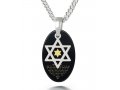 Silver Song of Ascents Jewish Pendant By Nano Jewelry