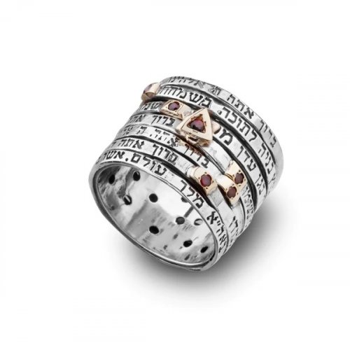 Silver Spinner Wedding Ring with Seven Blessings, Gold Elements and Rubies - Ha'Ari