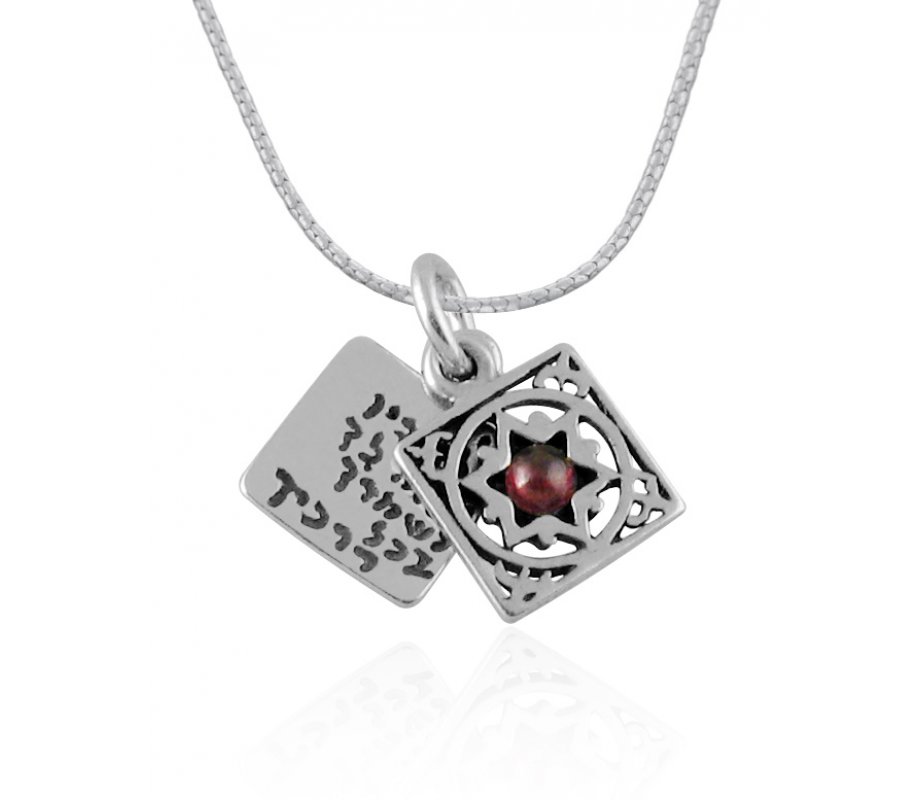 Silver Travelers Prayer and Garnet Star of David Pendant by Golan Studio