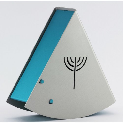 Silver Turquoise Rocking Charity Box Matan Be'seter and Menorah Motif - by Shraga Landesman