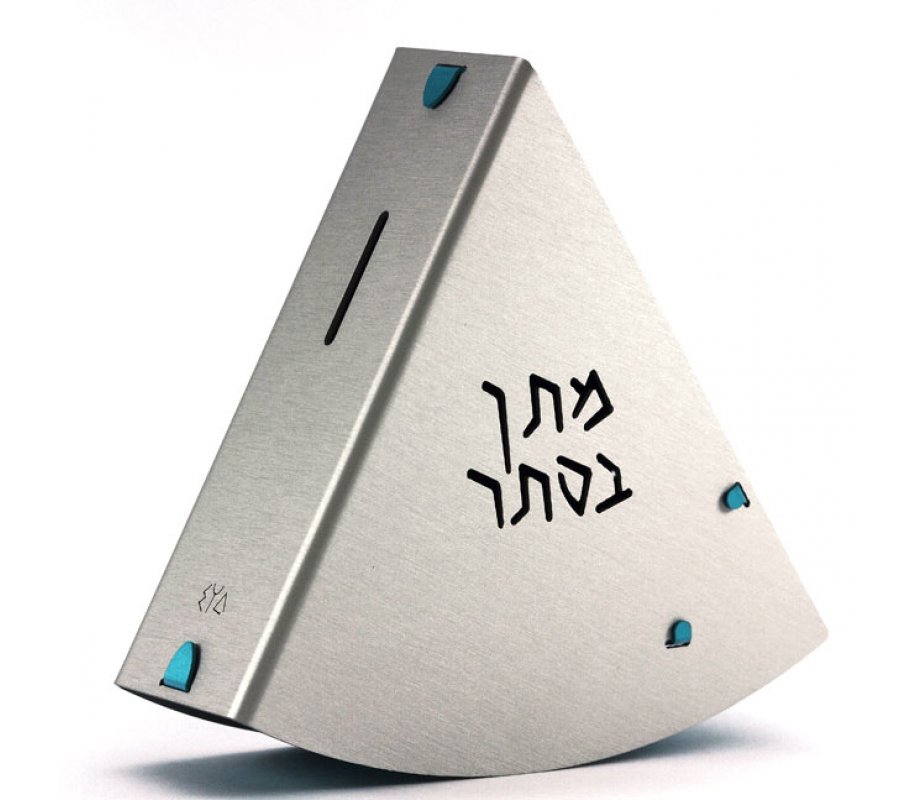 Silver Turquoise Rocking Charity Box Matan Be'seter and Menorah Motif - by Shraga Landesman