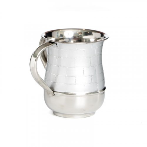 Silver Wash Cup for Netilat Yadayim, Western Wall Design - Aluminum