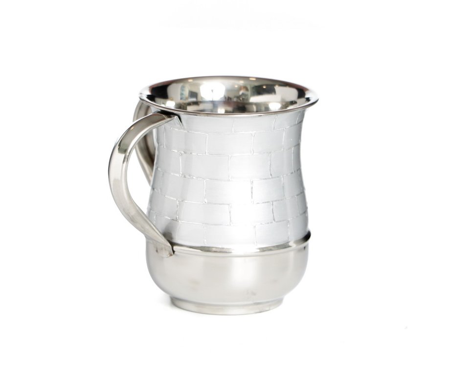 Silver Wash Cup for Netilat Yadayim, Western Wall Design - Aluminum