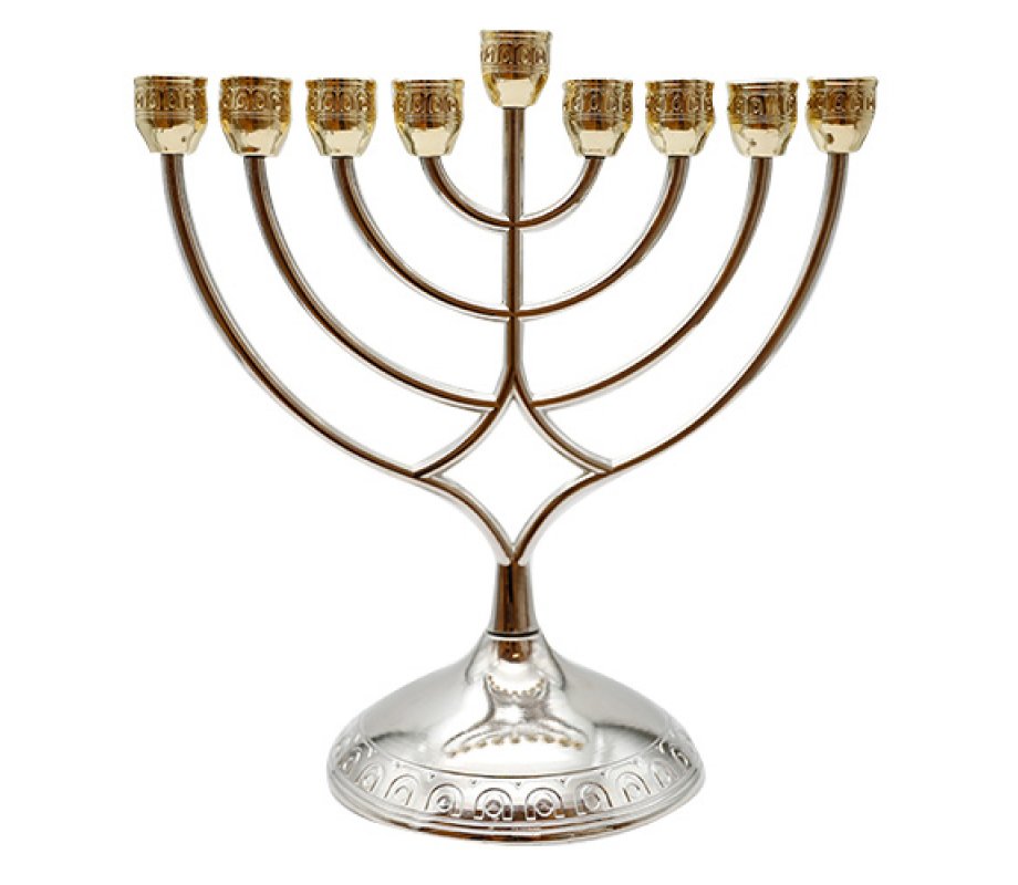 Silver and Gold Chanukah Menorah, Curved Branches For Oil