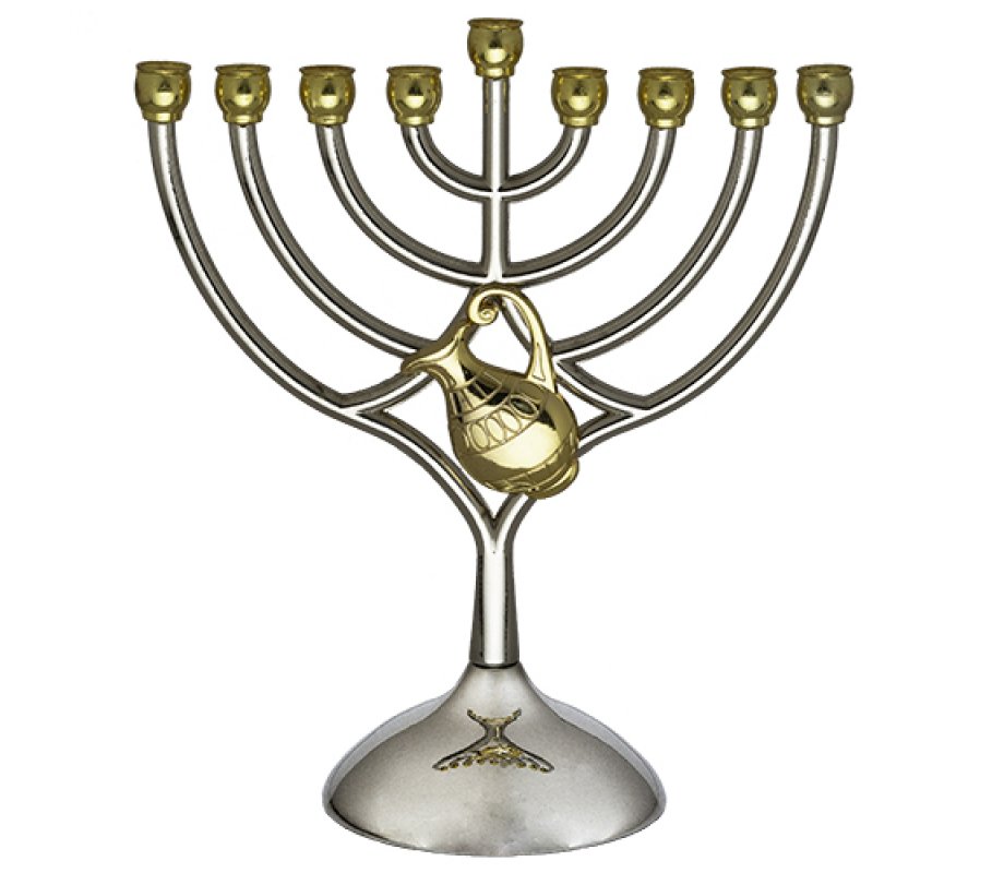 Silver and Gold Chanukah Menorah, Curved Branches with Small Jug Decoration - 7