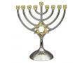 Silver and Gold Chanukah Menorah, Curved Branches with Star of David Design - 6.3