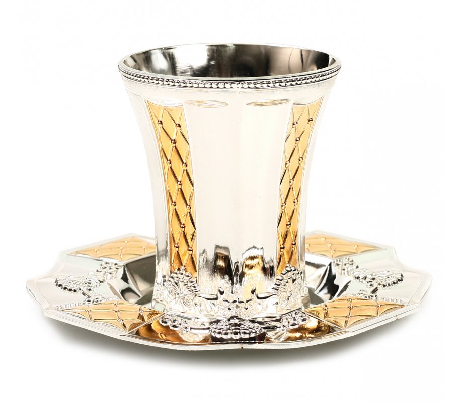 Silver and Gold Color Kiddush Cup Set