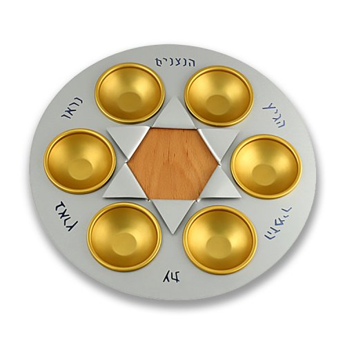Silver and Gold Star of David Aluminum and Wood Seder Plate by Shraga Landesman