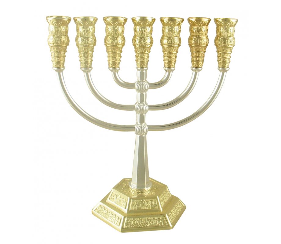 Silver and Gold Two Tone 7 Branch Menorah with Jerusalem Images – 8.6” Height