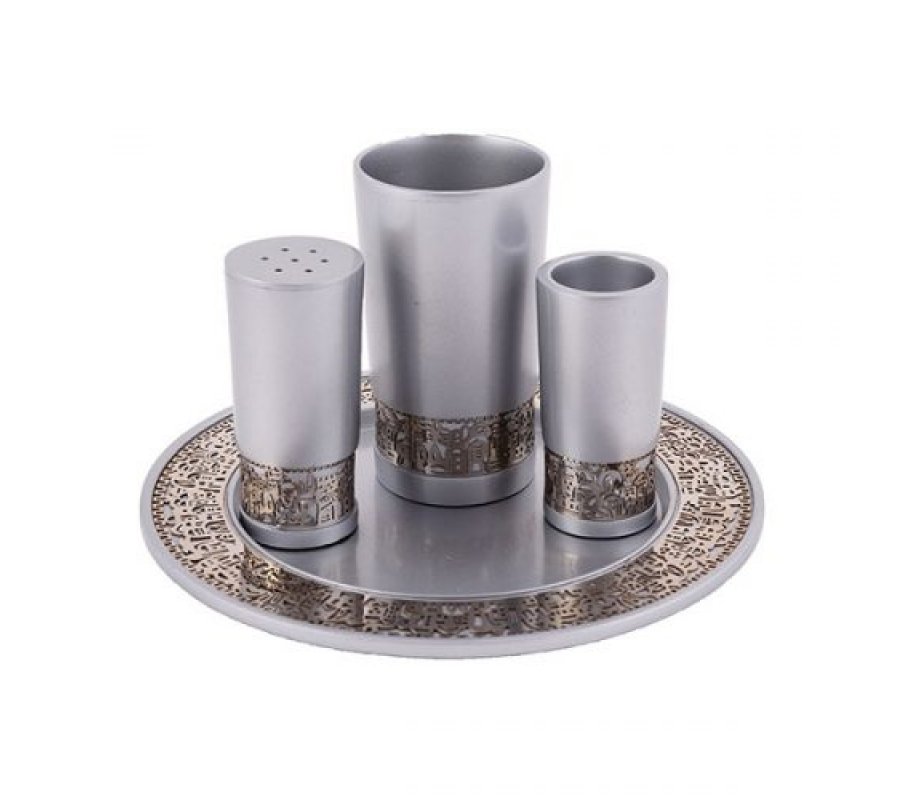 Silver-Gray Aluminum Havdalah Set with Gold Jerusalem Band - Yair Emanuel