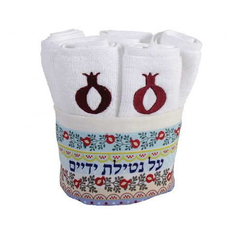 Six Pomegranate Hand Washing Towels in Holder - Al Netilat Yadayim by Dorit Judaica