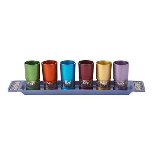 Six Small Kiddush Cups with Tray Colorful, Jerusalem Cutout - Yair Emanuel
