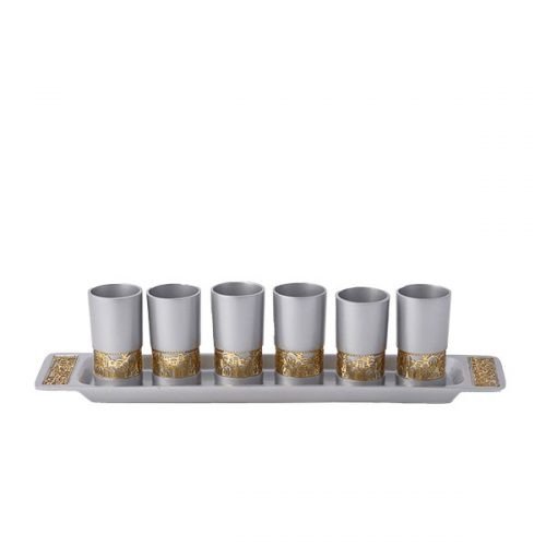 Six Small Silver Kiddush Cups with Tray, Gold Jerusalem Cutout - Yair Emanuel