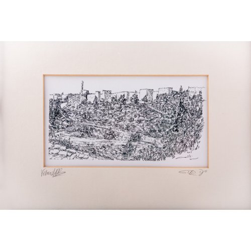 Sketch Print of Mount Zion, Jerusalem Walls and Tower of David - YehuditsArt