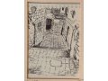 Sketch Print of Narrow Alleyway in Safed - YehuditsArt