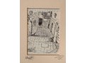 Sketch Print of Narrow Alleyway in Safed - YehuditsArt