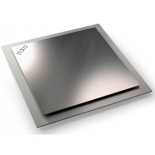Sleek Stainless Steel Matzah Tray by Laura Cowan