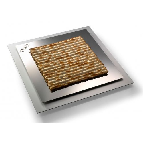 Sleek Stainless Steel Matzah Tray by Laura Cowan