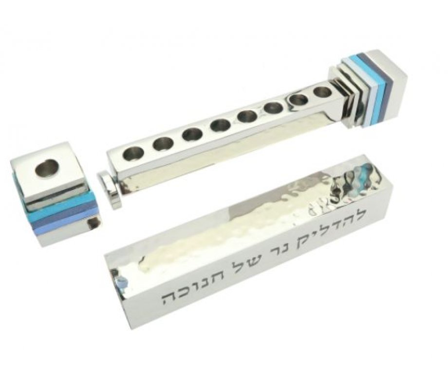 Sliding Compact Pocket Menorah with Blessing Words, Blue Stripes - Yair Emanuel