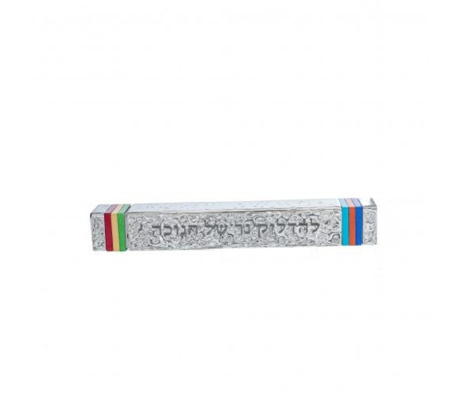Sliding Compact Pocket Menorah with Blessing Words, Colorful Stripes - Yair Emanuel