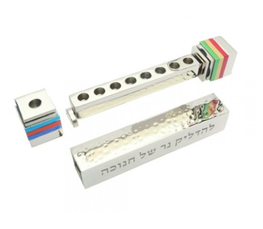 Sliding Compact Pocket Menorah with Blessing Words, Colorful Stripes - Yair Emanuel