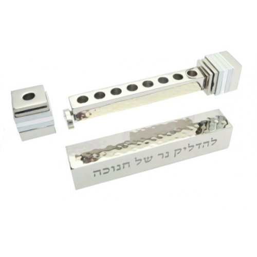 Sliding Compact Pocket Menorah with Blessing Words, Silver Stripes - Yair Emanuel