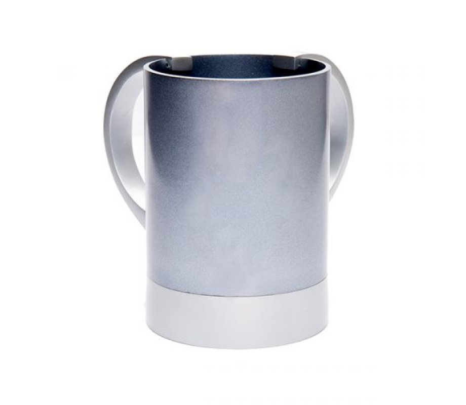 Small Aluminum Two Tone Netilat Yadayim Wash Cup, Gray - Yair Emanuel