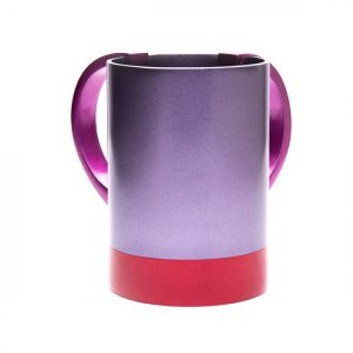 Small Aluminum Two Tone Netilat Yadayim Wash Cup, Purple and Red - Yair Emanuel
