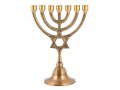 Small Antique Dark Gold Brass Seven Branch Menorah, Star of David on Stem - 7.5