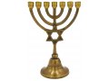 Small Antique Dark Gold Brass Seven Branch Menorah, Star of David on Stem - 7.5