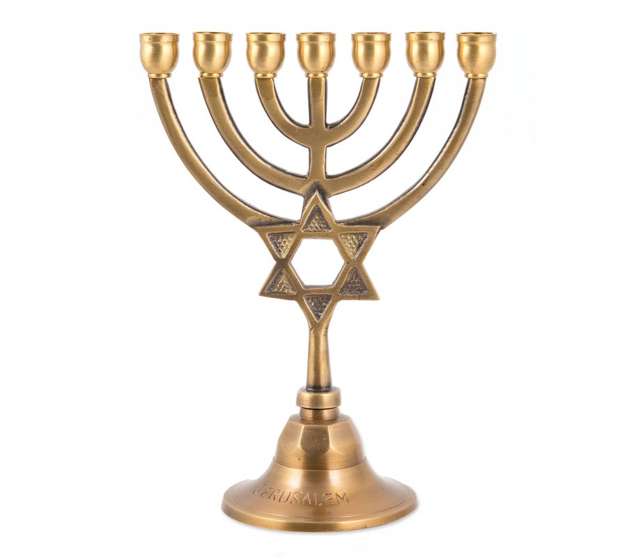 Small Antique Dark Gold Brass Seven Branch Menorah, Star of David on Stem - 7.5