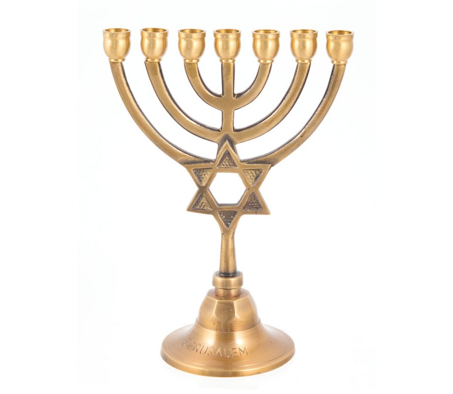 Small Antique Dark Gold Brass Seven Branch Menorah, Star of David on Stem - 7.5
