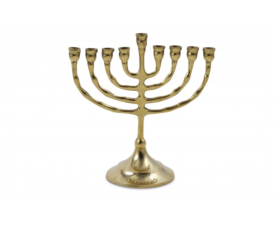 Small Brass Hanukkah Menorah with Curving Branches, For Candles - 6 Inches