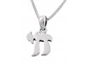 Small Chai Necklace Hebrew Letters Pendant in 925 Sterling Silver with Chain