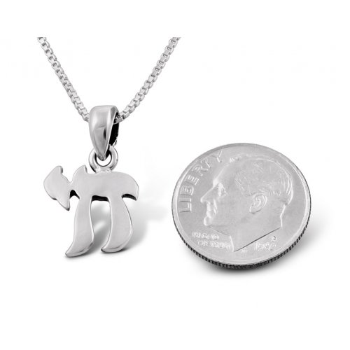 Small Chai Necklace Hebrew Letters Pendant in 925 Sterling Silver with Chain