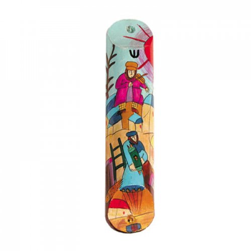 Small Hand Painted Wood Mezuzah Case, Fiddler on the Roof - Yair Emanuel
