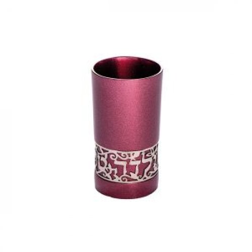 Small Kiddush Cup Yaldah Tovah Good Girl Silver Cutout, Maroon - Yair Emanuel