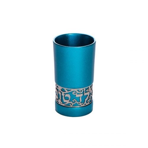 Small Kiddush Cup Yeled Tov Good Boy Silver Cutout, Turquoise - Yair Emanuel