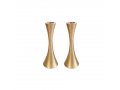 Small Matte Brass Candlesticks - Yair Emanuel