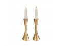 Small Matte Brass Candlesticks - Yair Emanuel
