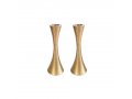 Small Matte Brass Candlesticks - Yair Emanuel