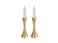 Small Matte Brass Candlesticks - Yair Emanuel