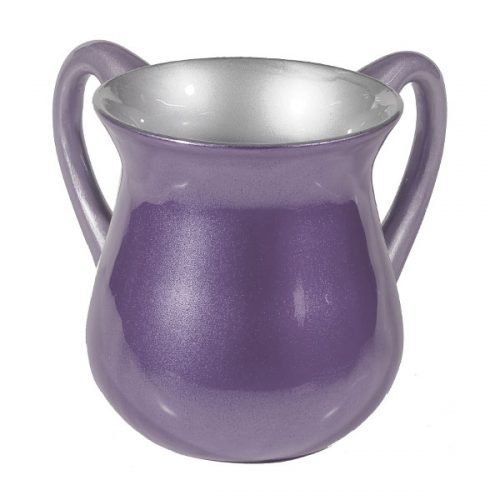 Small Purple Aluminum Netilat Yadayim Wash Cup - Yair Emanuel