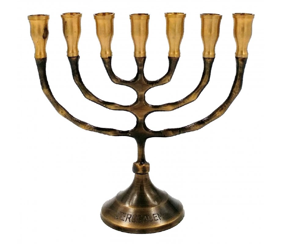 Small Seven Branch Menorah, Antique Look in Dark Gold Brass - 6.5