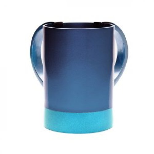 Small Two Tone Netilat Yadayim Wash Cup, Blue and Turquoise - Yair Emanuel