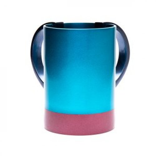 Small Two Tone Netilat Yadayim Wash Cup, Turquoise and Maroon - Yair Emanuel