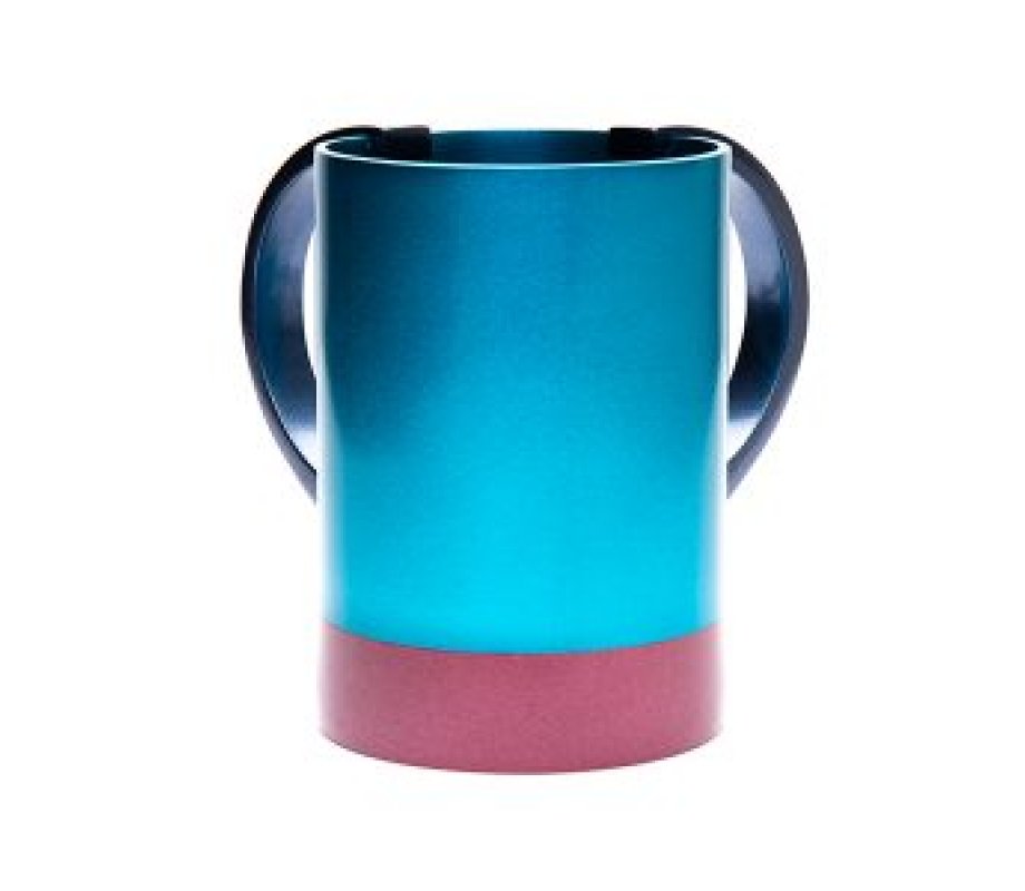 Small Two Tone Netilat Yadayim Wash Cup, Turquoise and Maroon - Yair Emanuel