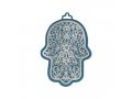 Small Wall Hamsa, Delicate Pomegranate Overlay in a Choice of Colors - Yair Emanuel