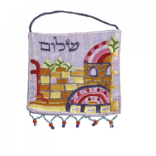 Small Wall Hanging Silk Embroidery - Jerusalem by Yair Emanuel