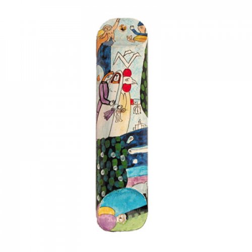 Small Wood Hand Painted Mezuzah, Bride and Groom at Wedding Chuppah - Yair Emanuel